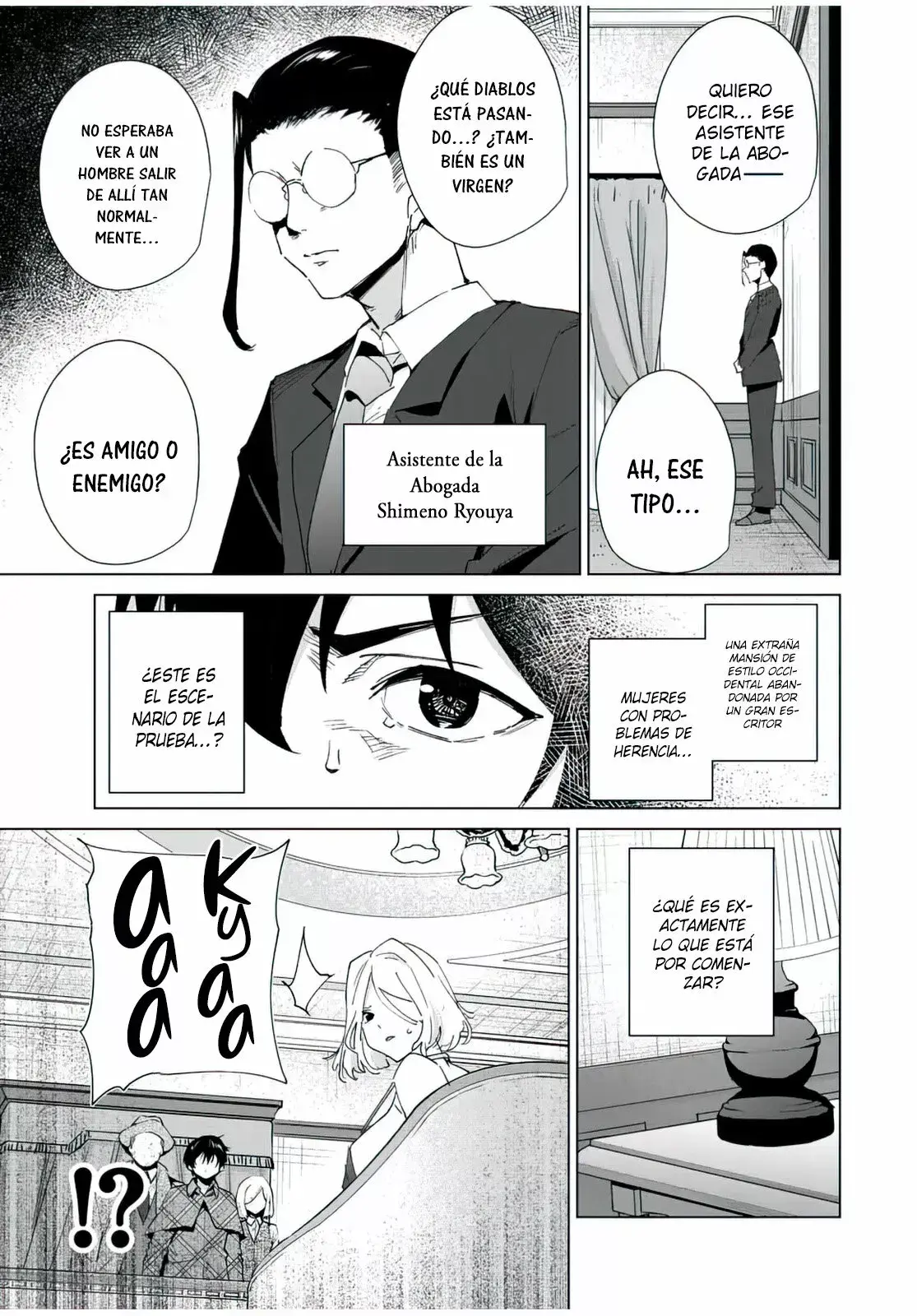 Destiny Lovers Capítulo 127 - Page 8