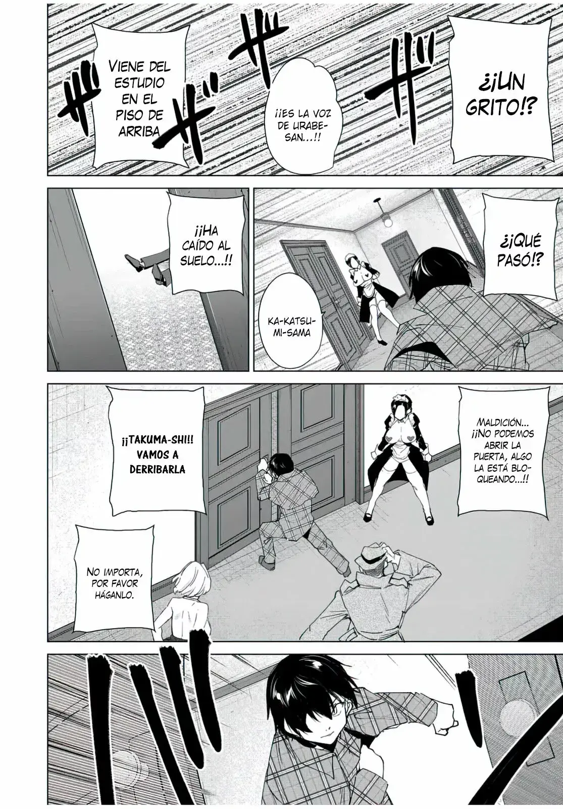 Destiny Lovers Capítulo 127 - Page 9