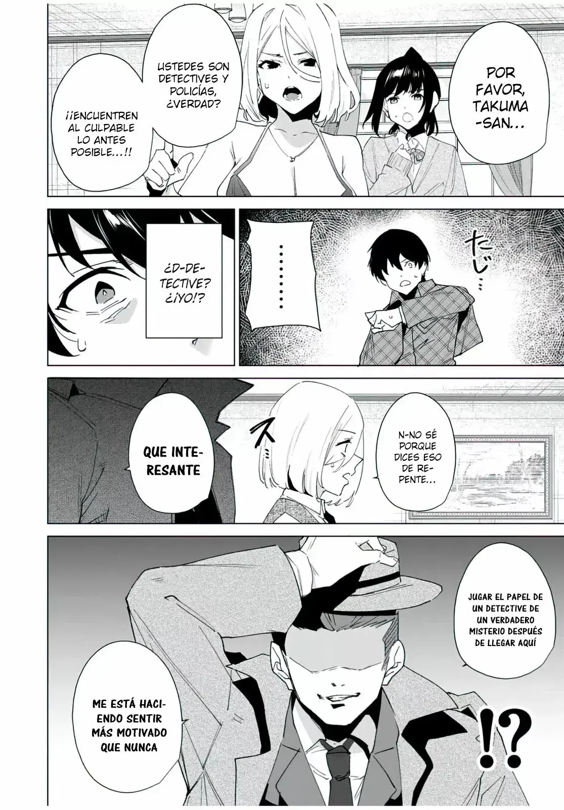 Destiny Lovers Capítulo 128 - Page 3
