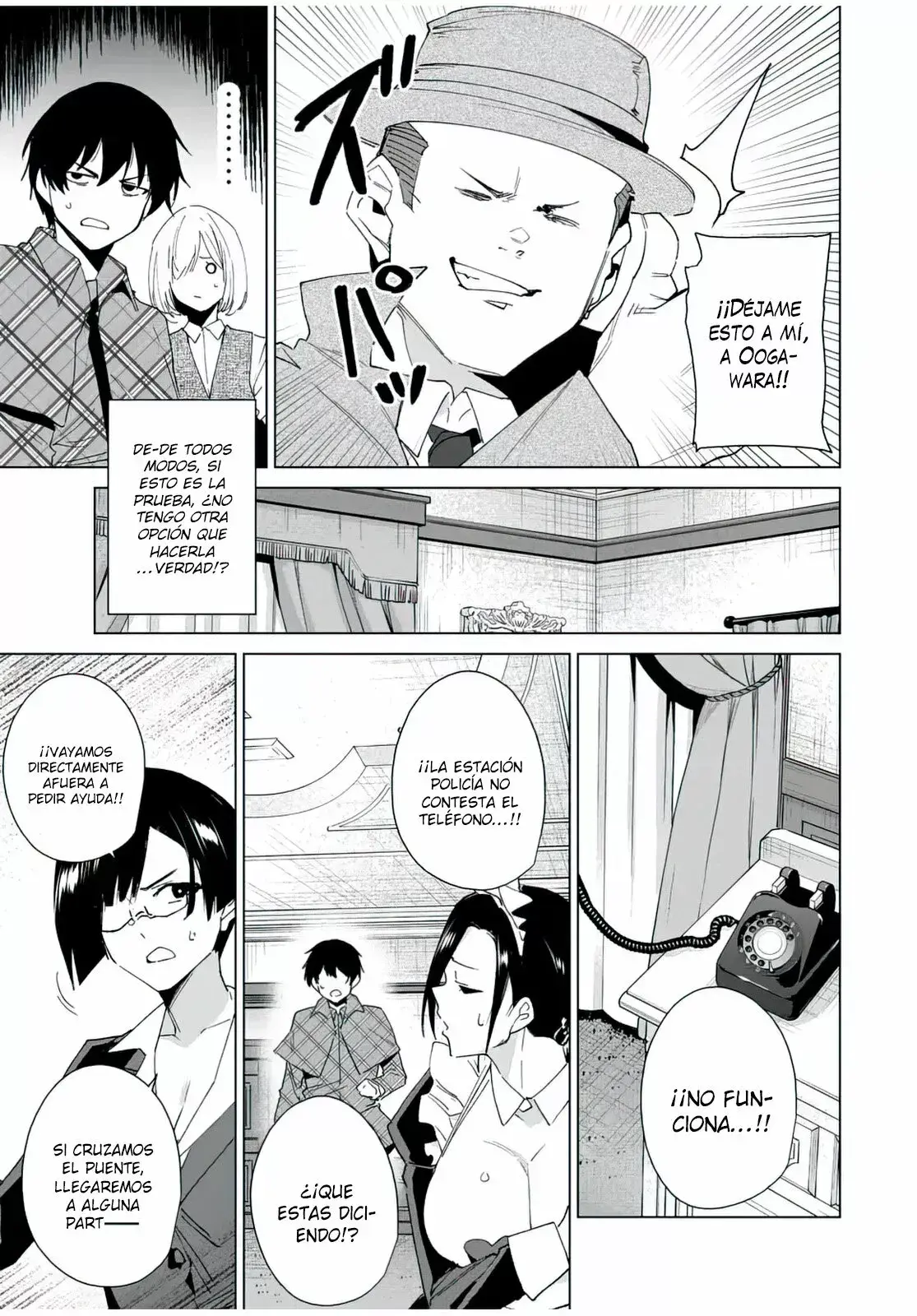 Destiny Lovers Capítulo 128 - Page 4