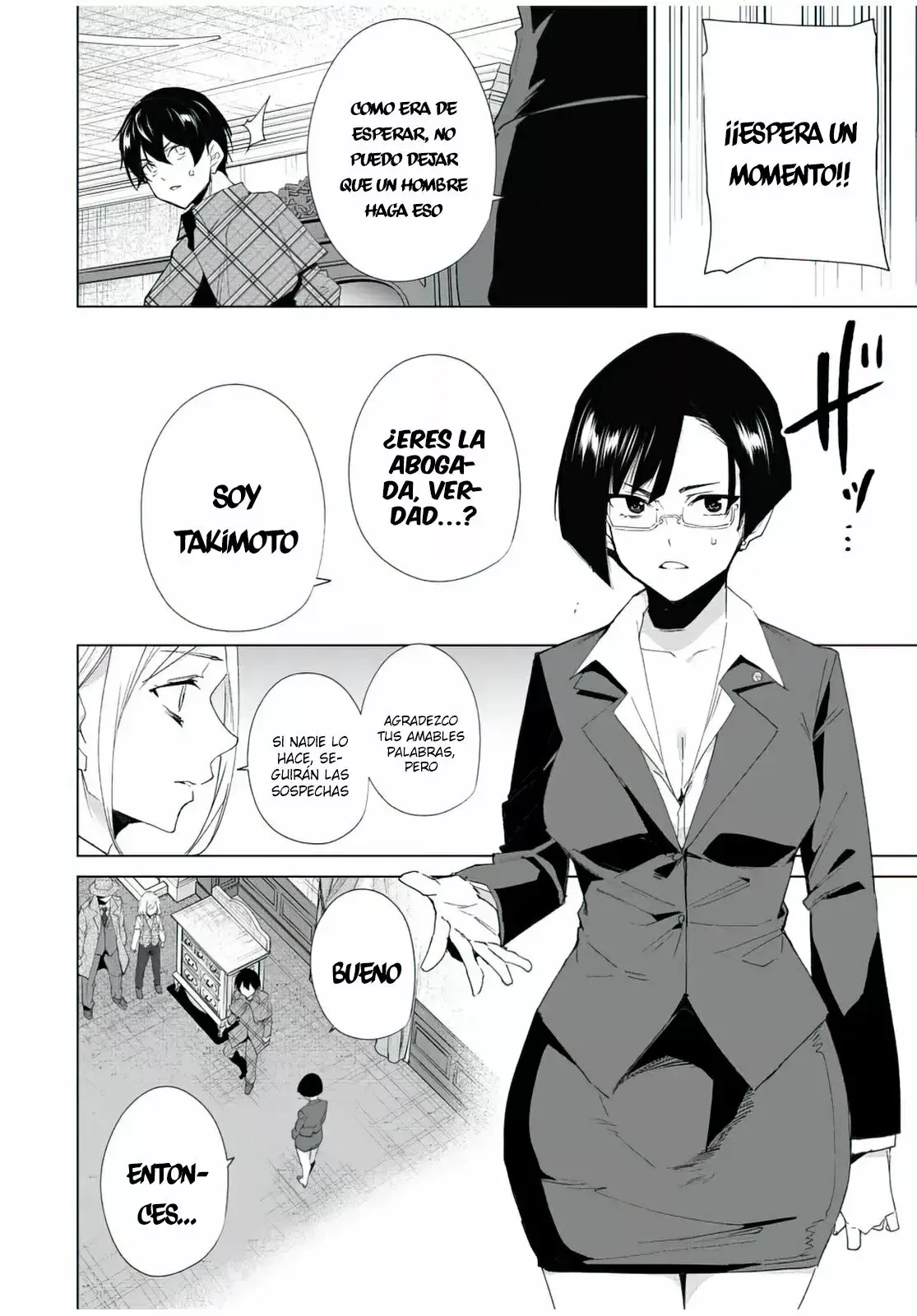 Destiny Lovers Capítulo 129 - Page 3