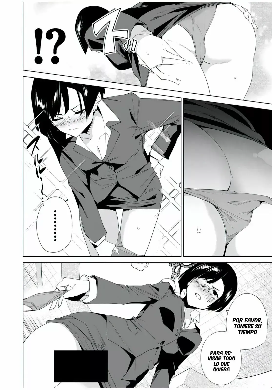 Destiny Lovers Capítulo 129 - Page 5