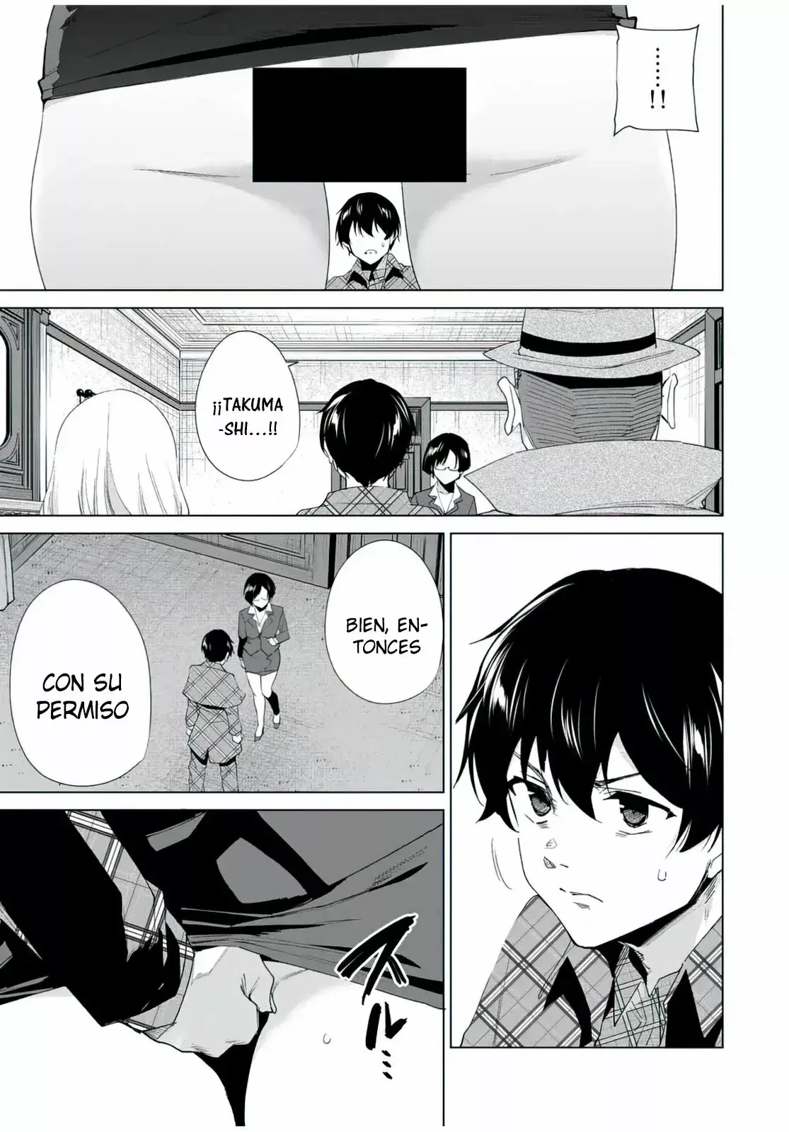 Destiny Lovers Capítulo 129 - Page 6