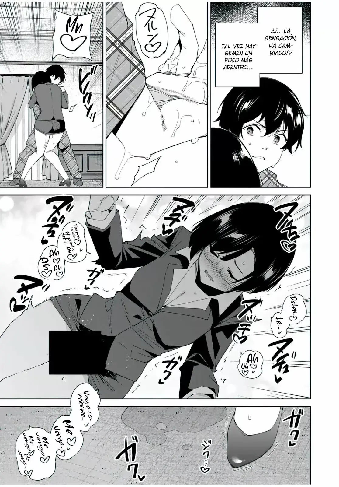 Destiny Lovers Capítulo 129 - Page 8
