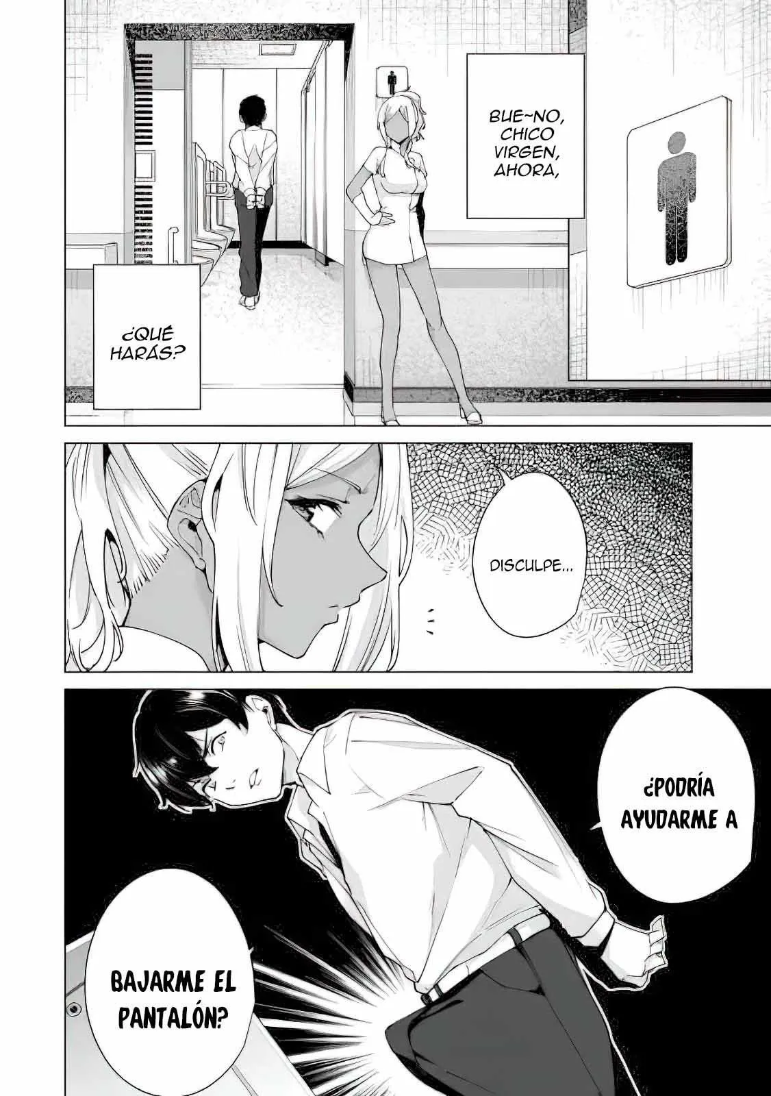 Destiny Lovers Capítulo 13 - Page 5