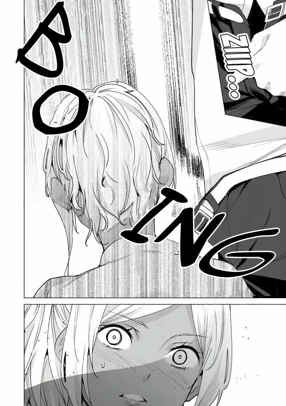 Destiny Lovers Capítulo 13 - Page 7