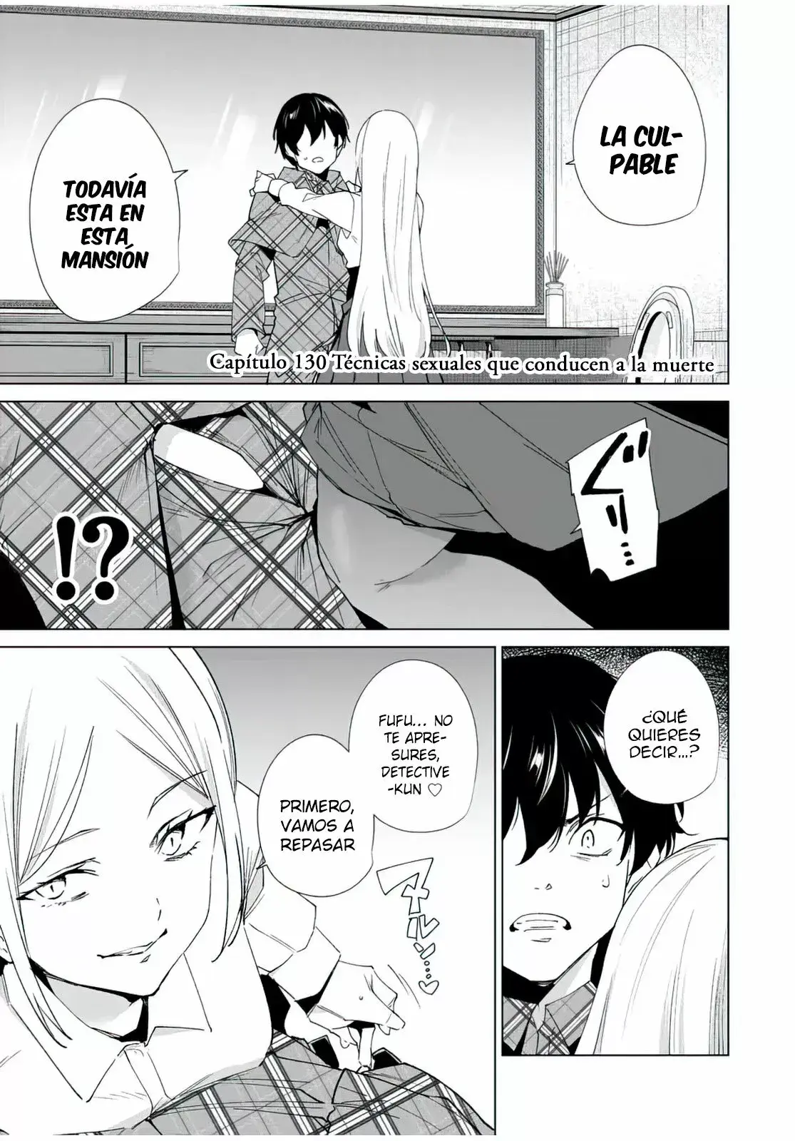 Destiny Lovers Capítulo 130 - Page 2