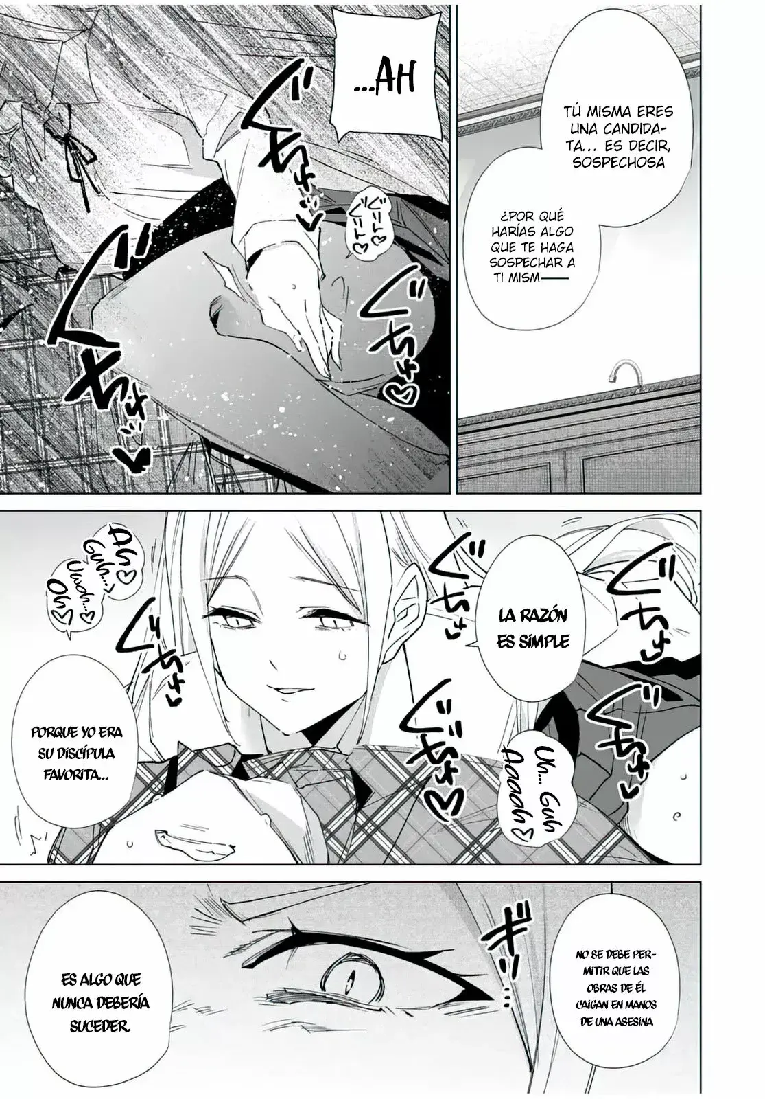 Destiny Lovers Capítulo 130 - Page 6
