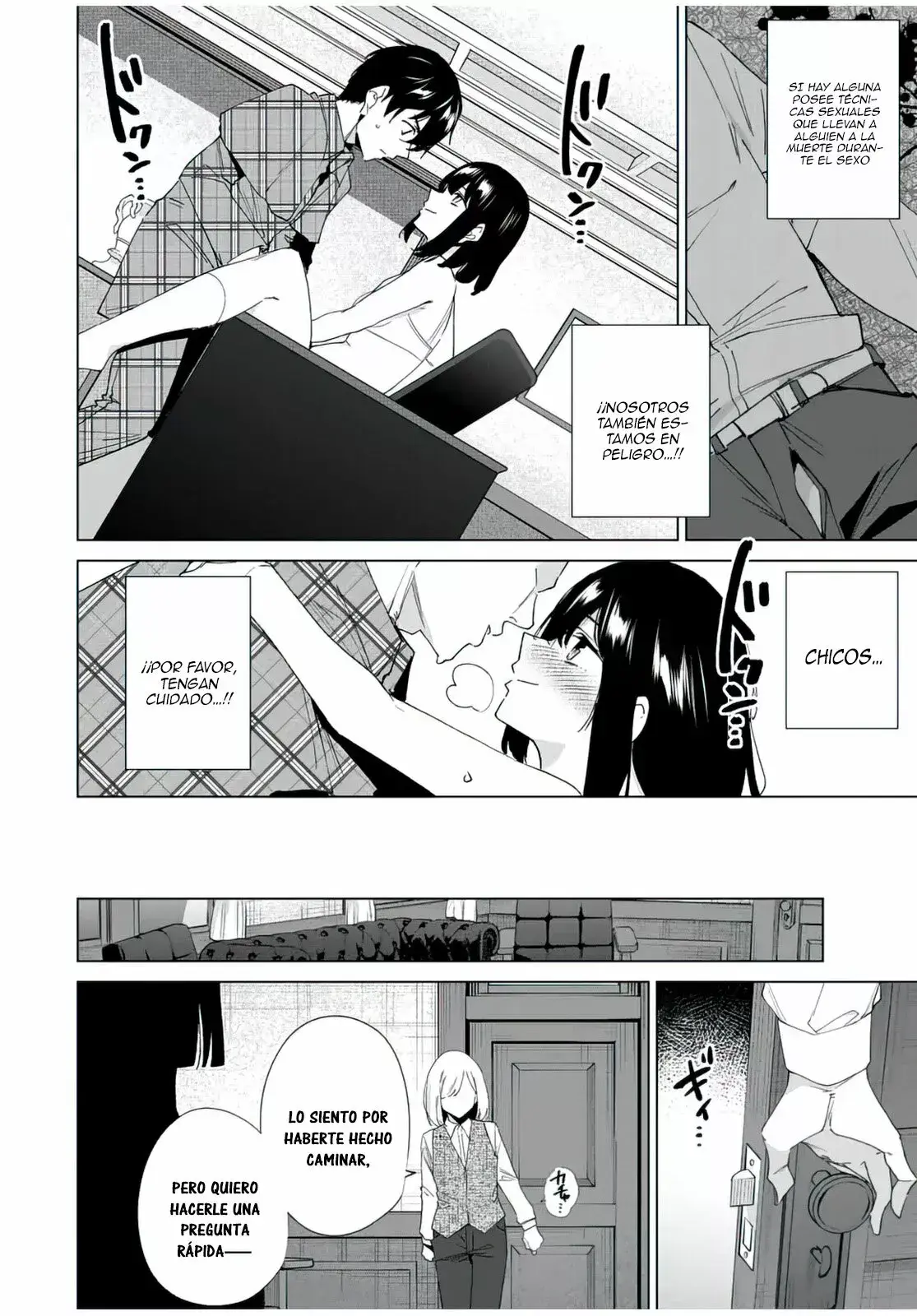 Destiny Lovers Capítulo 132 - Page 3