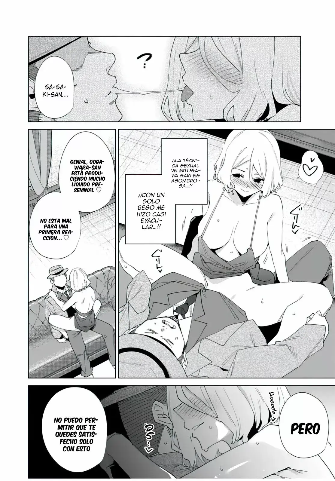 Destiny Lovers Capítulo 132 - Page 7