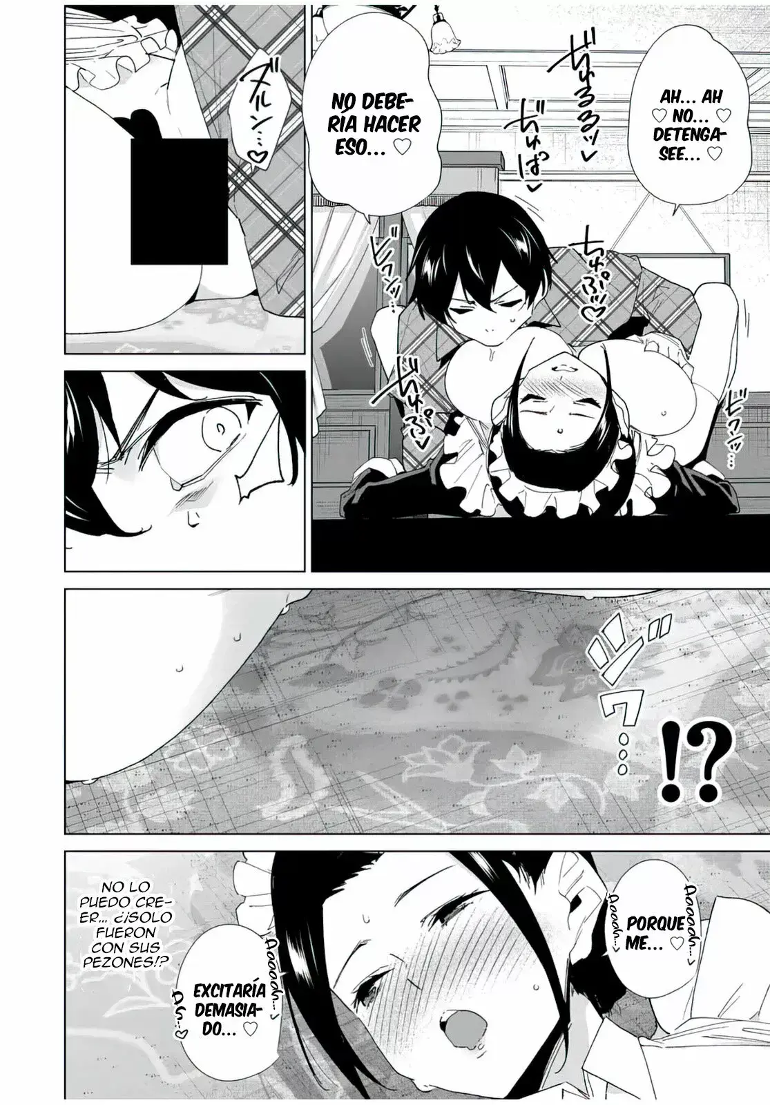 Destiny Lovers Capítulo 135 - Page 7