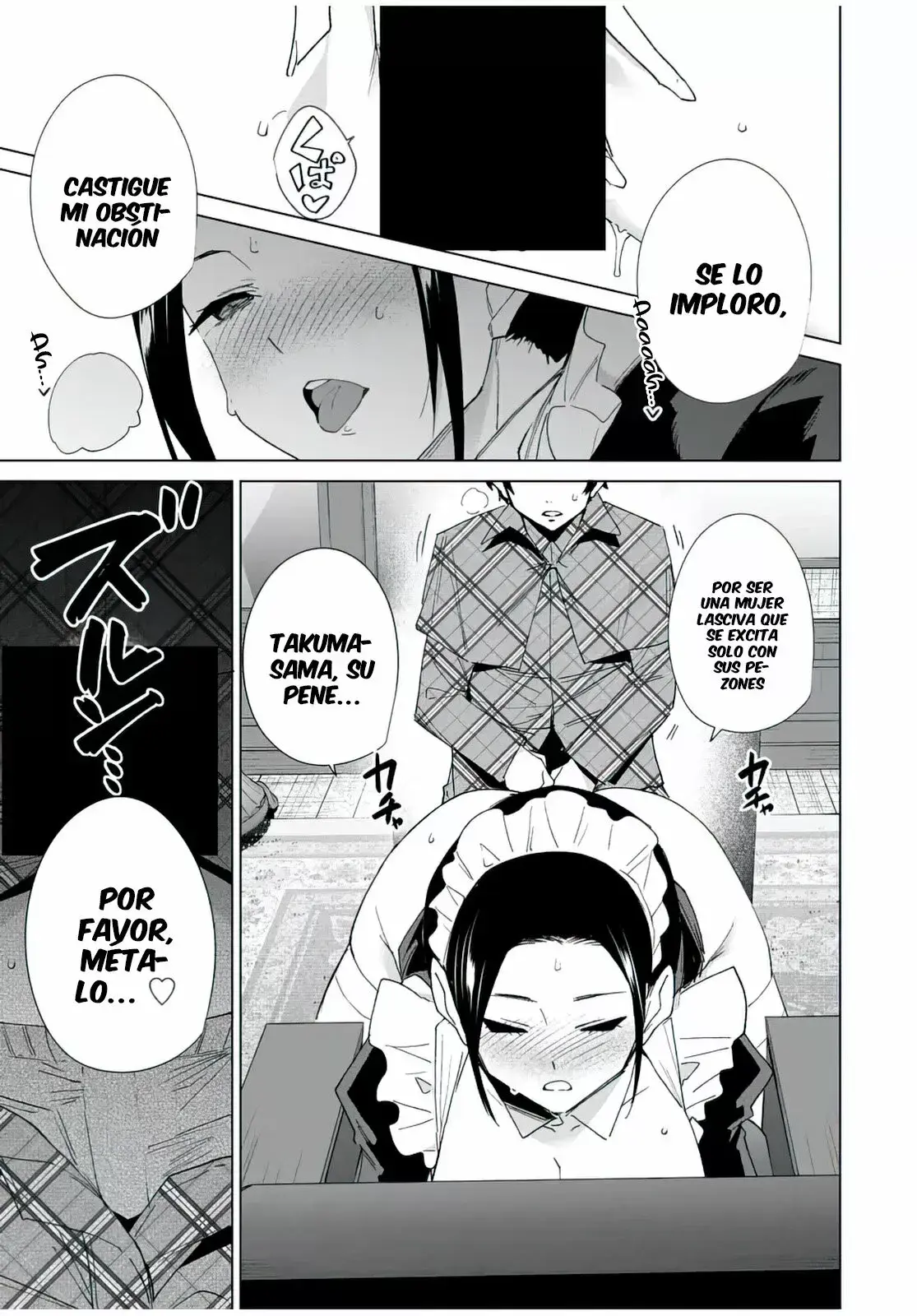 Destiny Lovers Capítulo 135 - Page 10