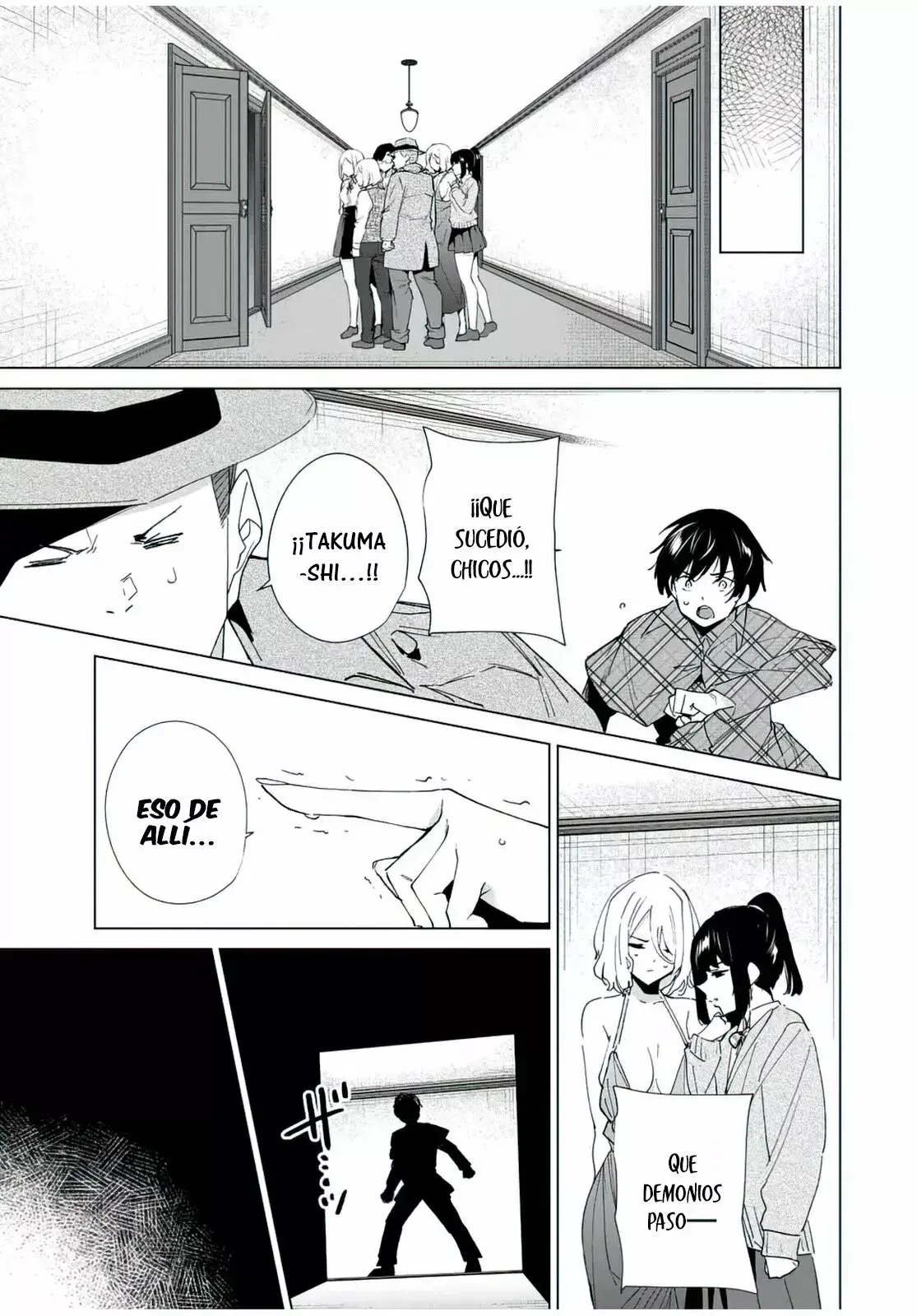 Destiny Lovers Capítulo 135 - Page 14