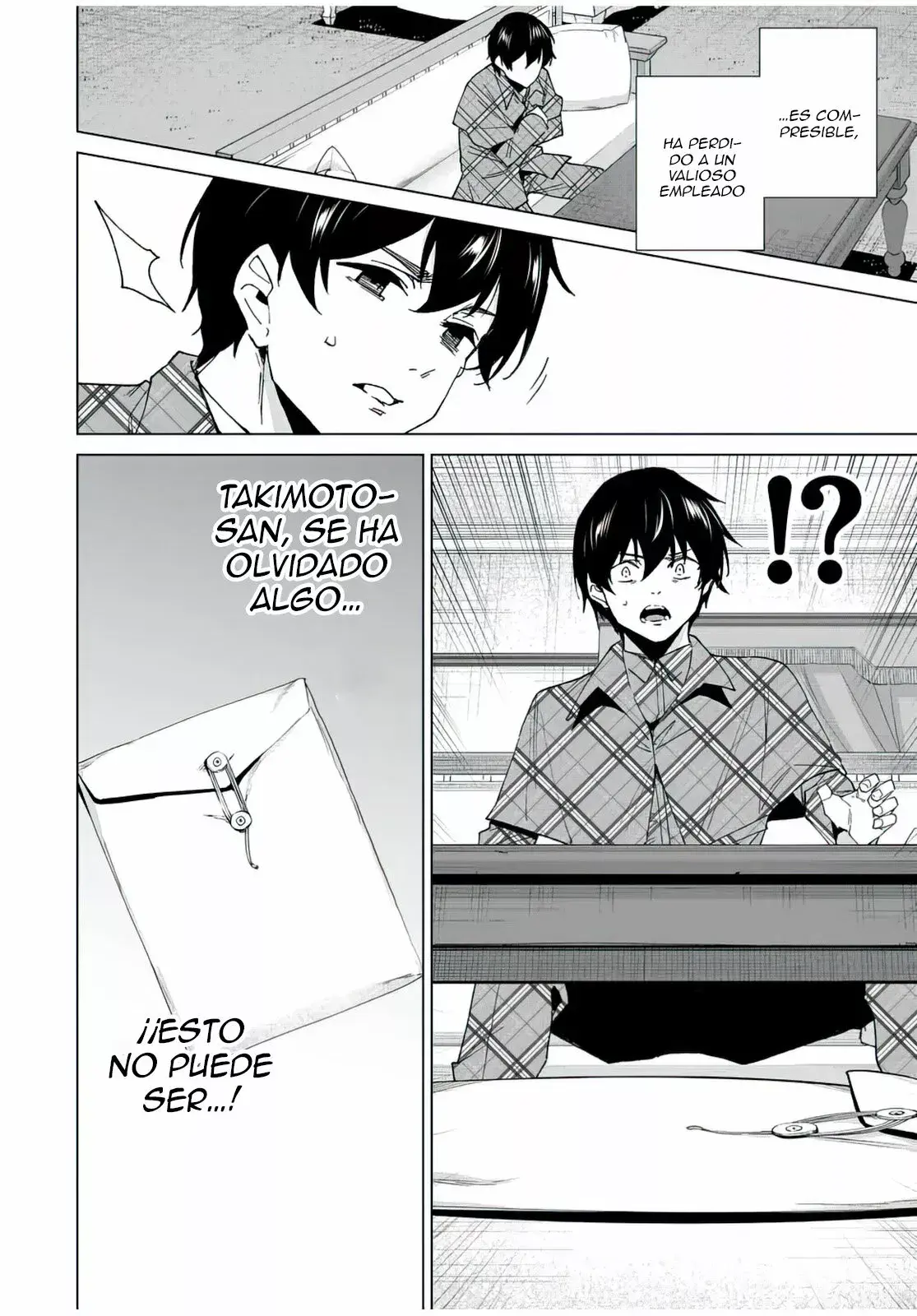 Destiny Lovers Capítulo 136 - Page 9