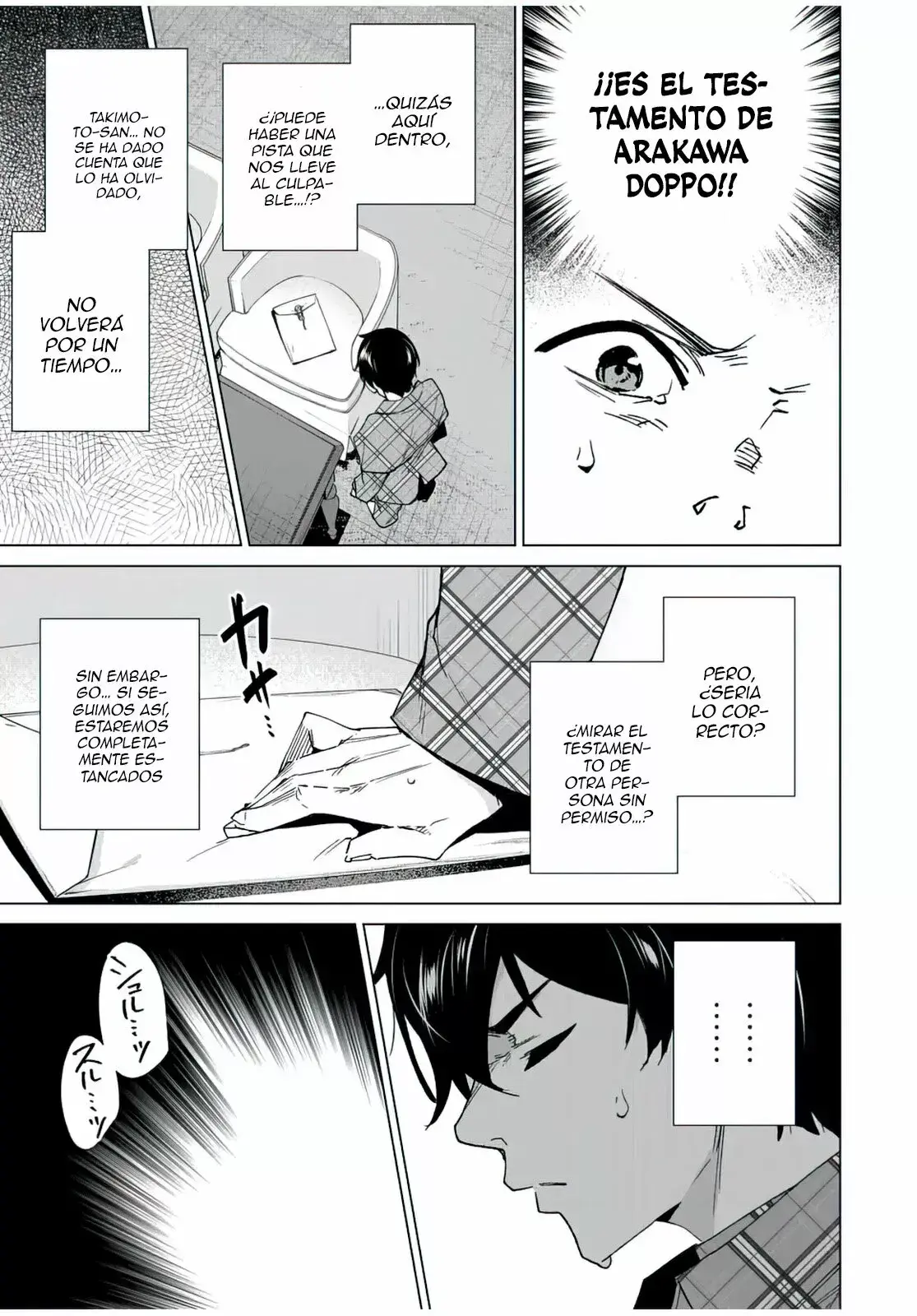 Destiny Lovers Capítulo 136 - Page 10