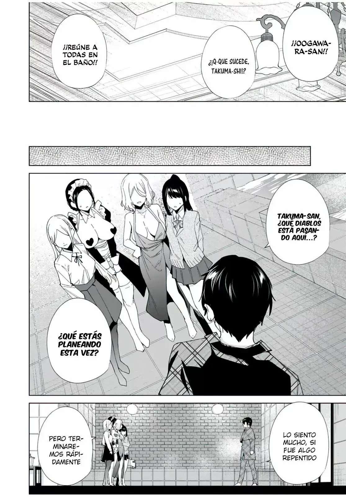Destiny Lovers Capítulo 136 - Page 13