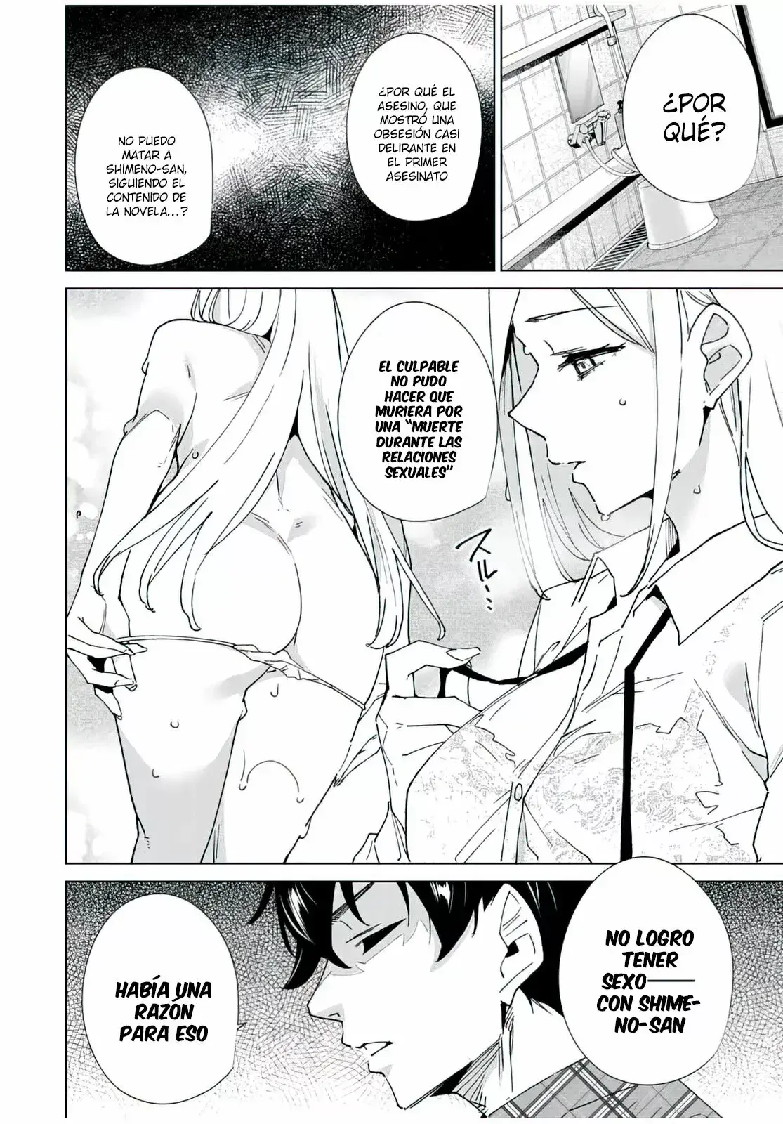 Destiny Lovers Capítulo 137 - Page 7