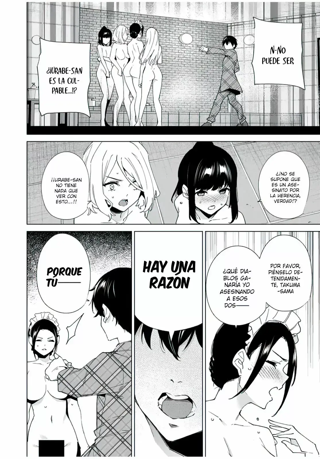 Destiny Lovers Capítulo 137 - Page 11