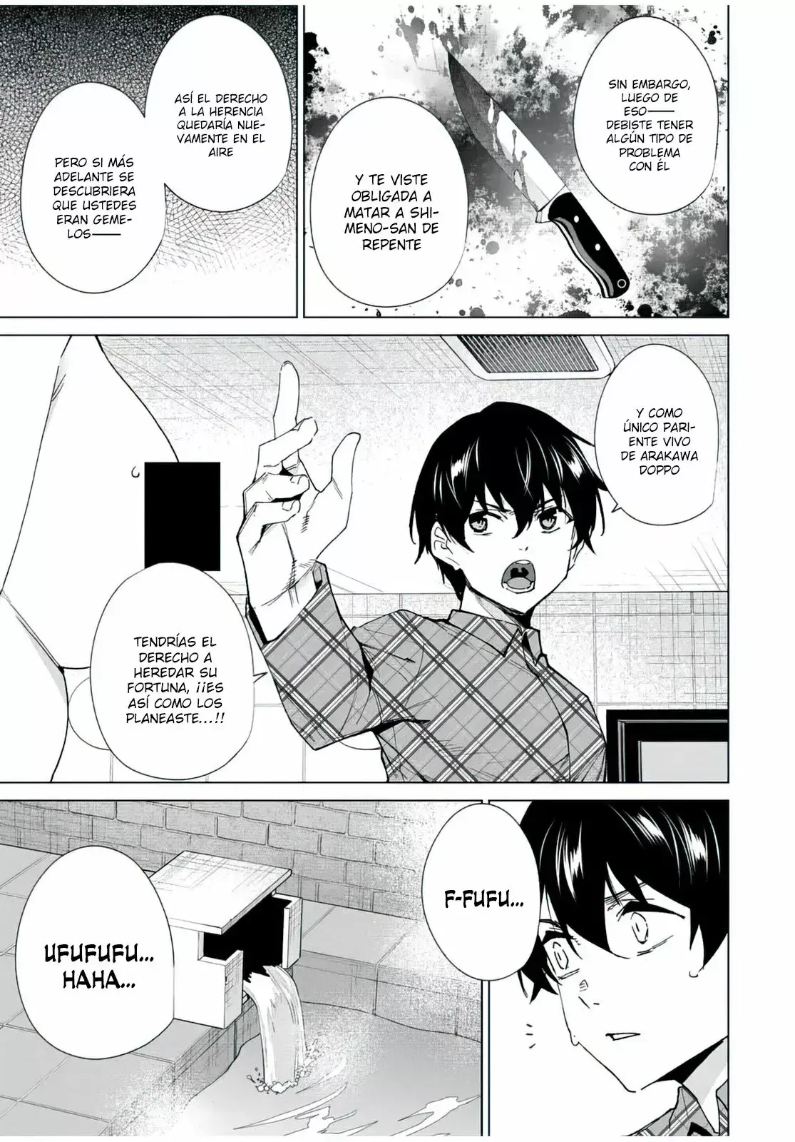 Destiny Lovers Capítulo 137 - Page 14