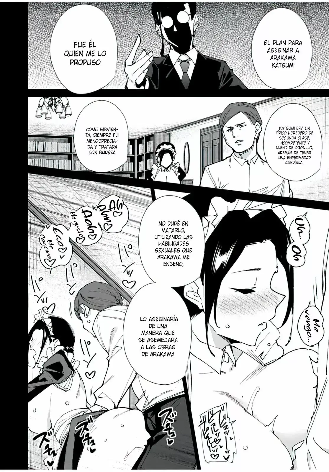 Destiny Lovers Capítulo 138 - Page 7