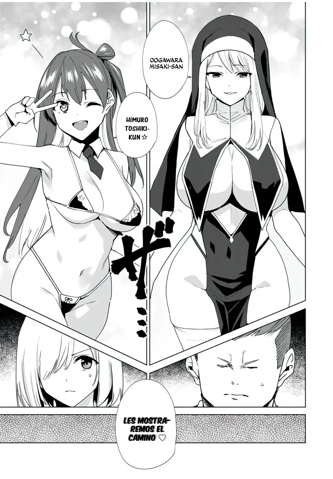 Destiny Lovers Capítulo 140 - Page 8