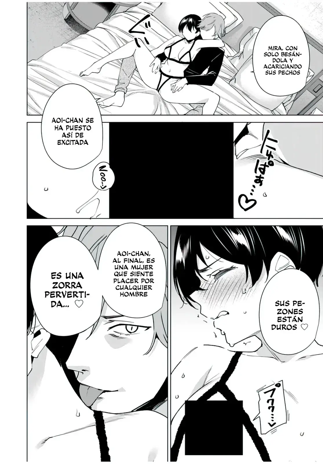 Destiny Lovers Capítulo 141 - Page 13