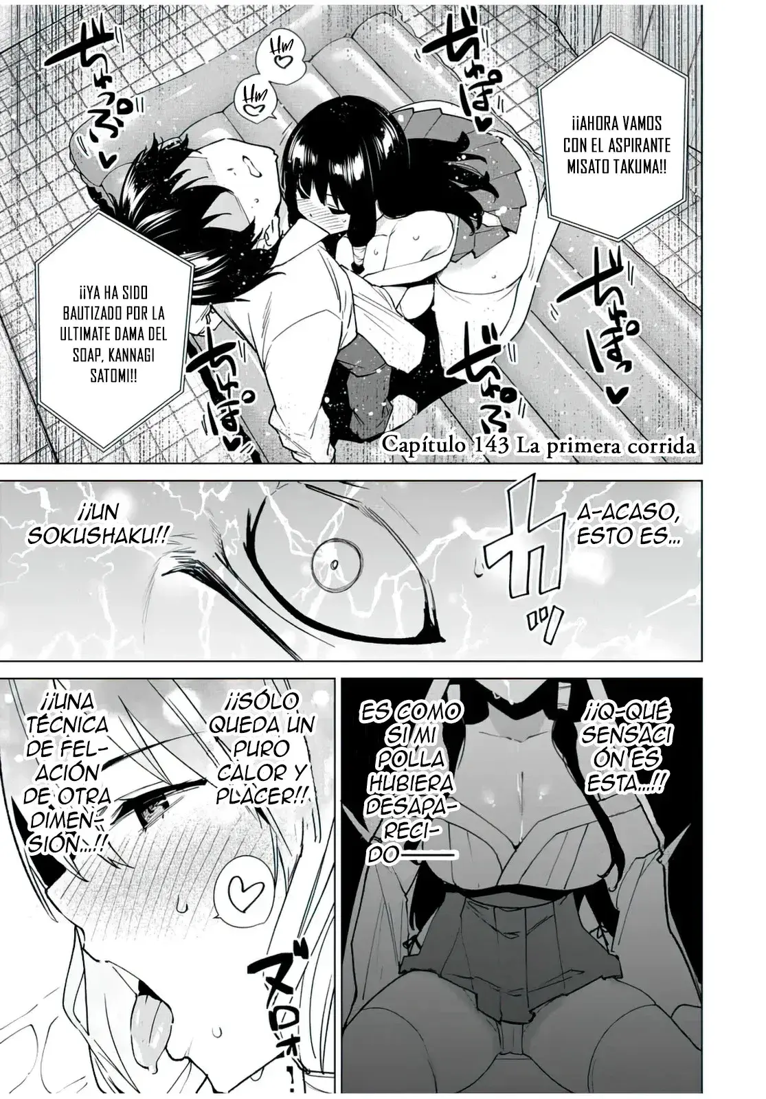 Destiny Lovers Capítulo 143 - Page 2