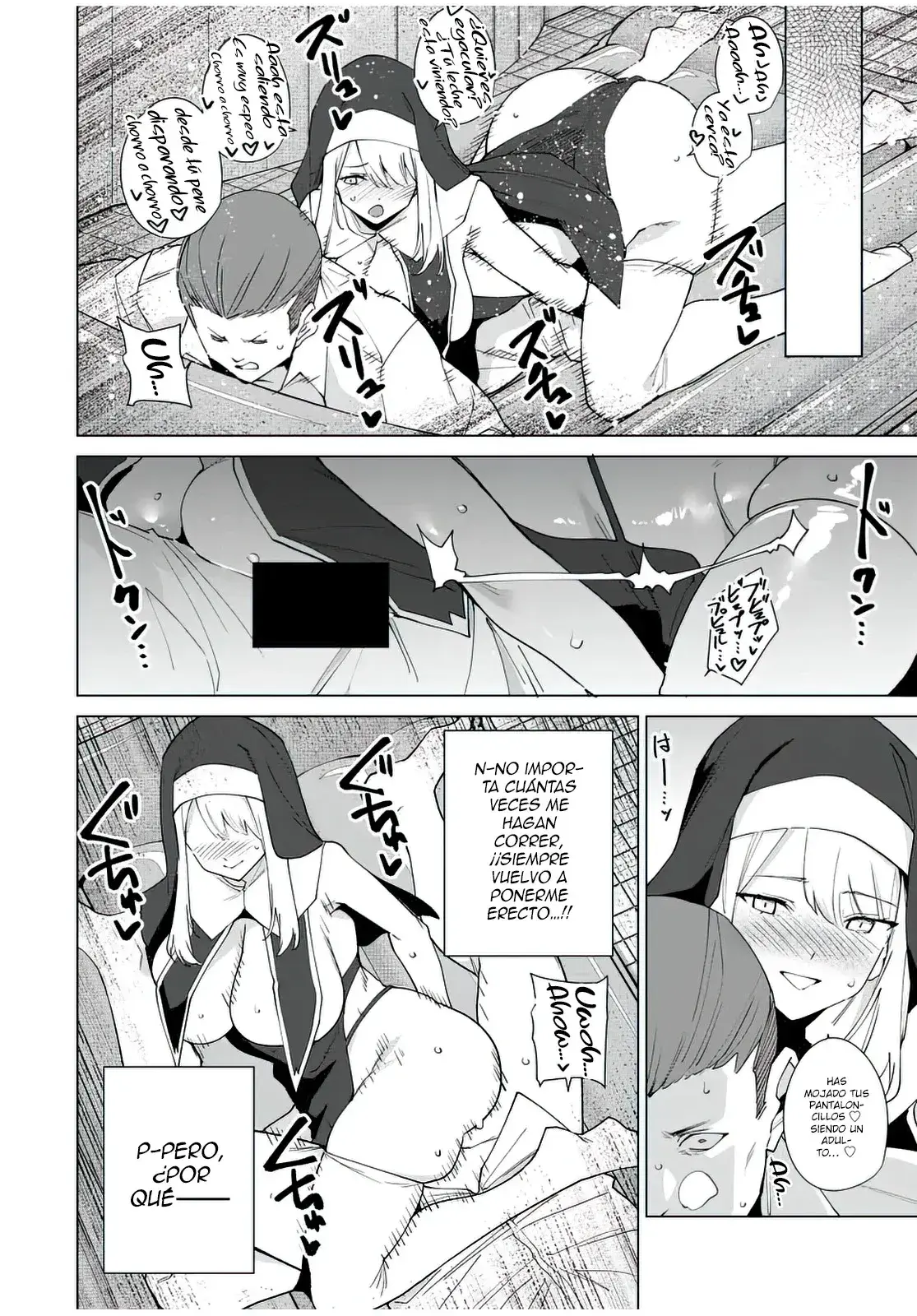 Destiny Lovers Capítulo 145 - Page 7