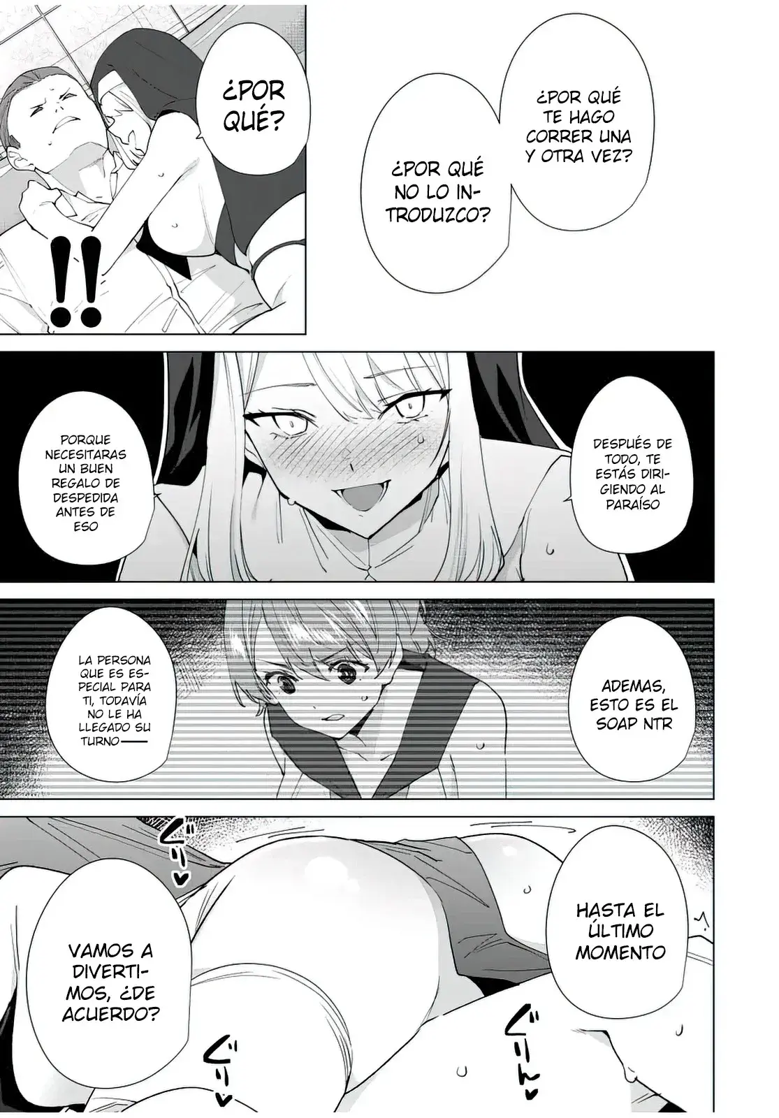 Destiny Lovers Capítulo 145 - Page 8