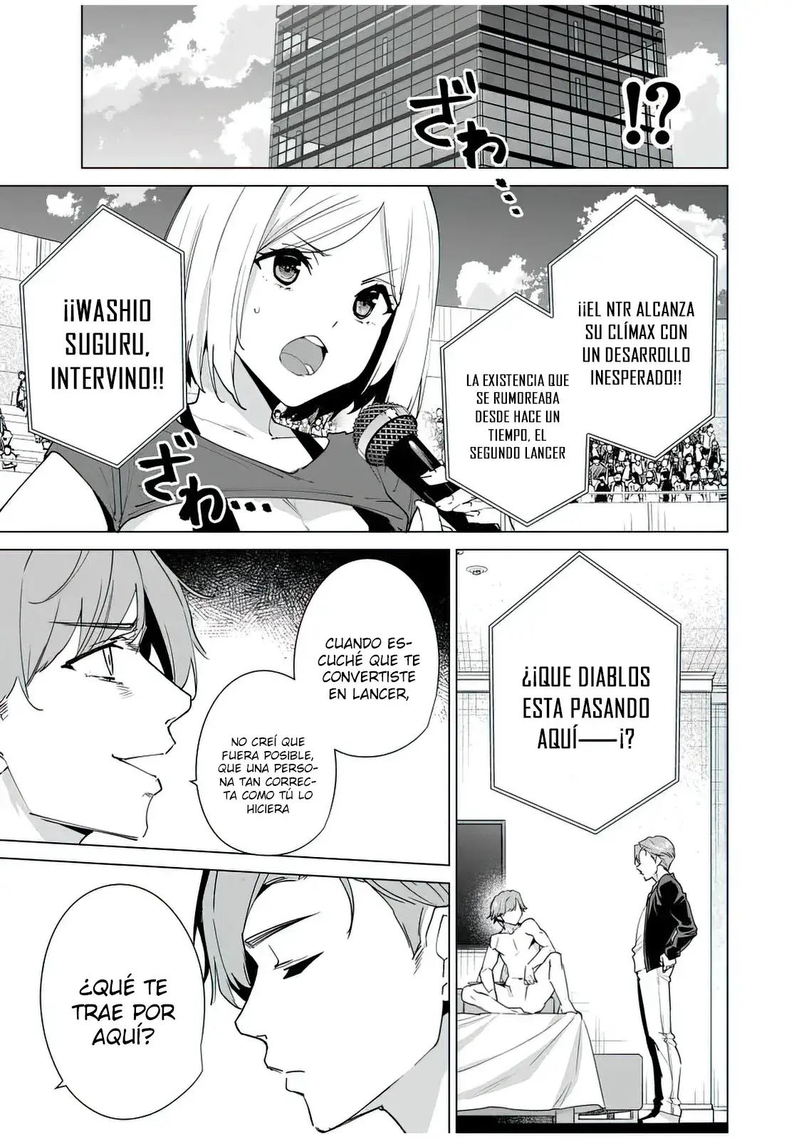 Destiny Lovers Capítulo 146 - Page 4