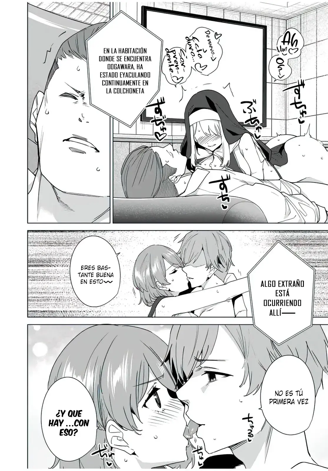 Destiny Lovers Capítulo 146 - Page 13