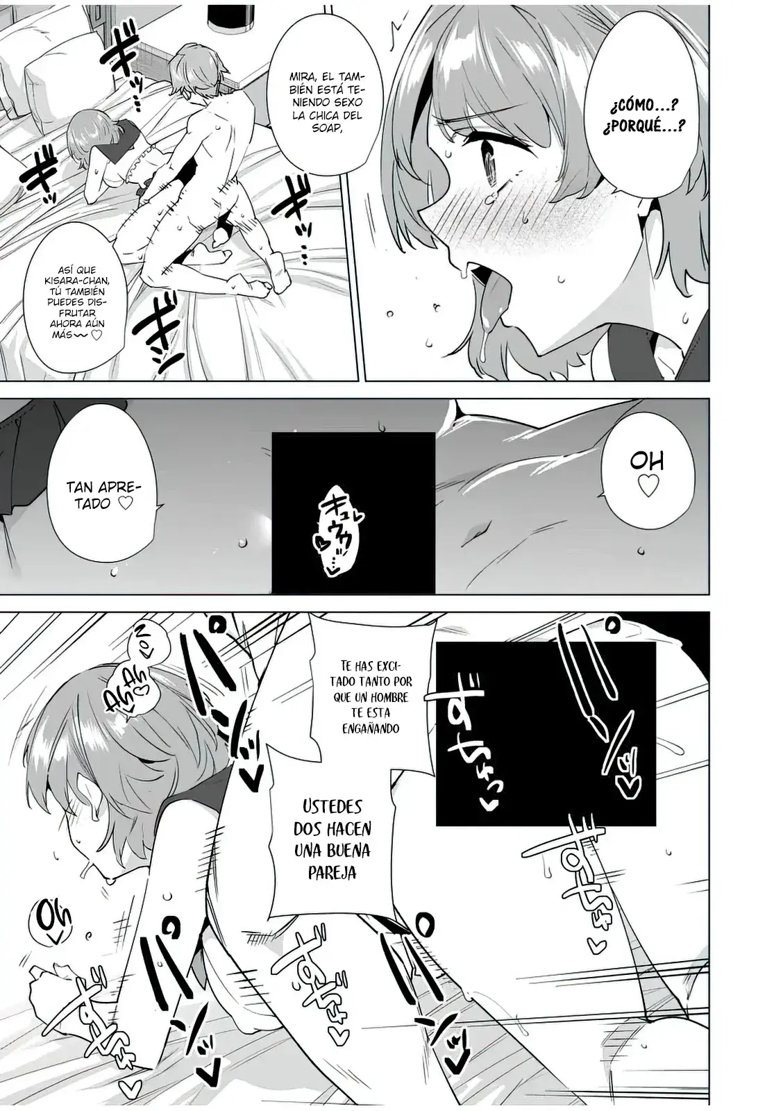 Destiny Lovers Capítulo 148 - Page 8