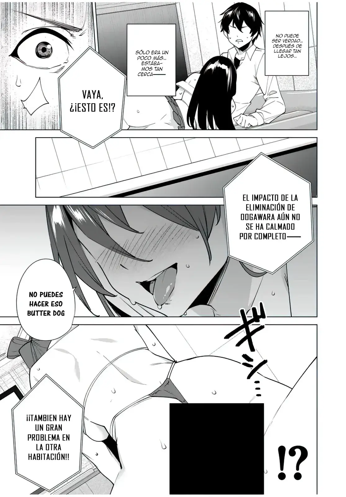 Destiny Lovers Capítulo 148 - Page 14