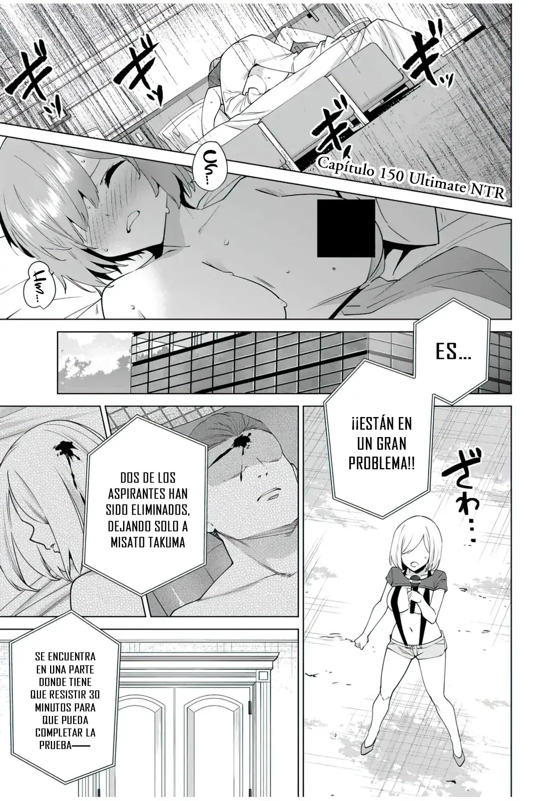 Destiny Lovers Capítulo 150 - Page 2