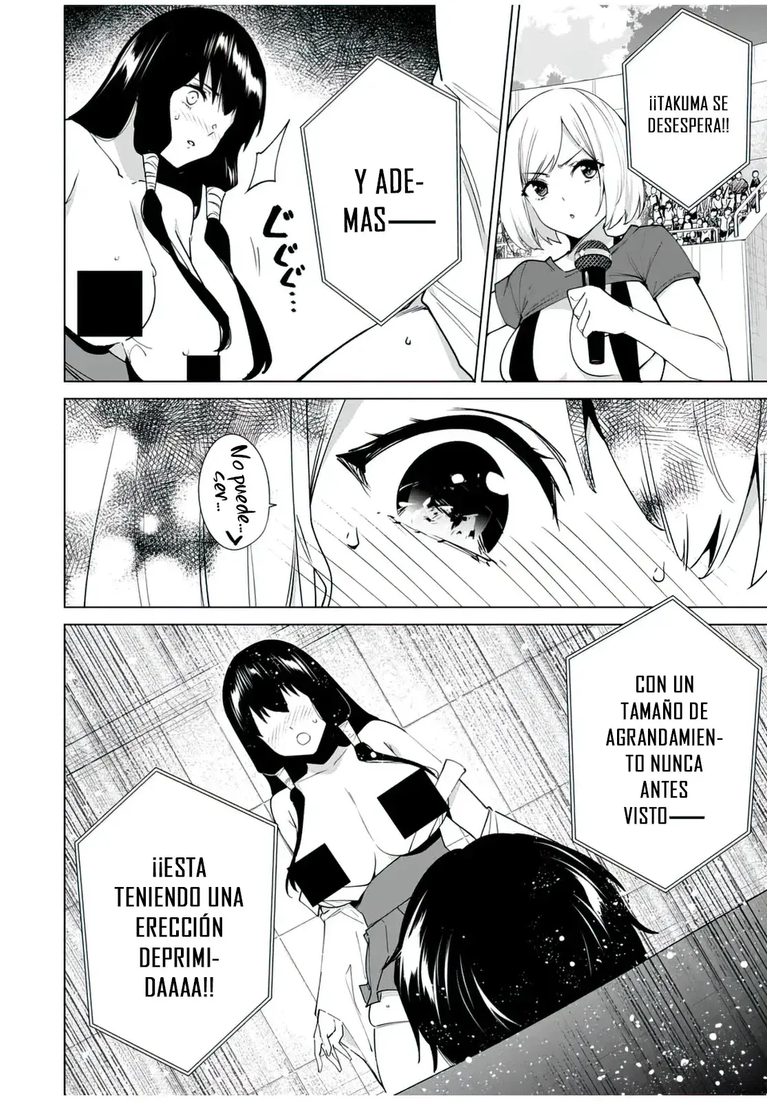 Destiny Lovers Capítulo 150 - Page 7