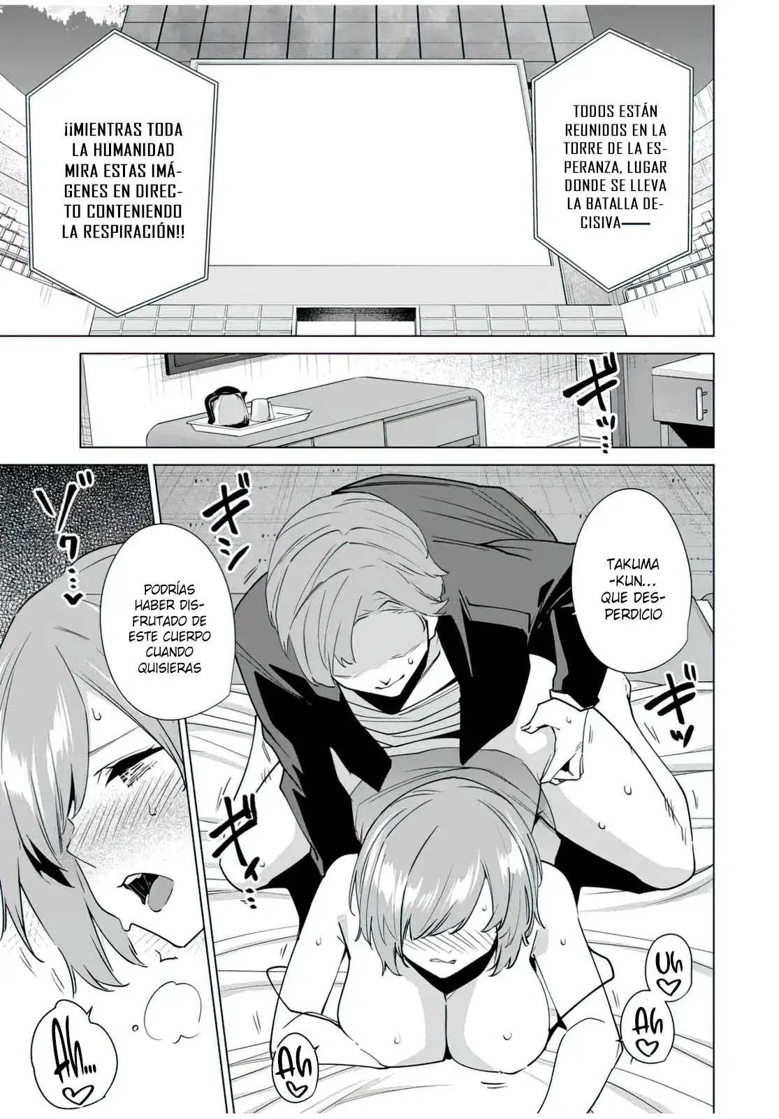 Destiny Lovers Capítulo 151 - Page 4