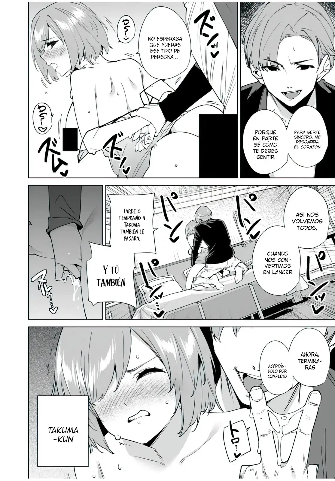Destiny Lovers Capítulo 151 - Page 5