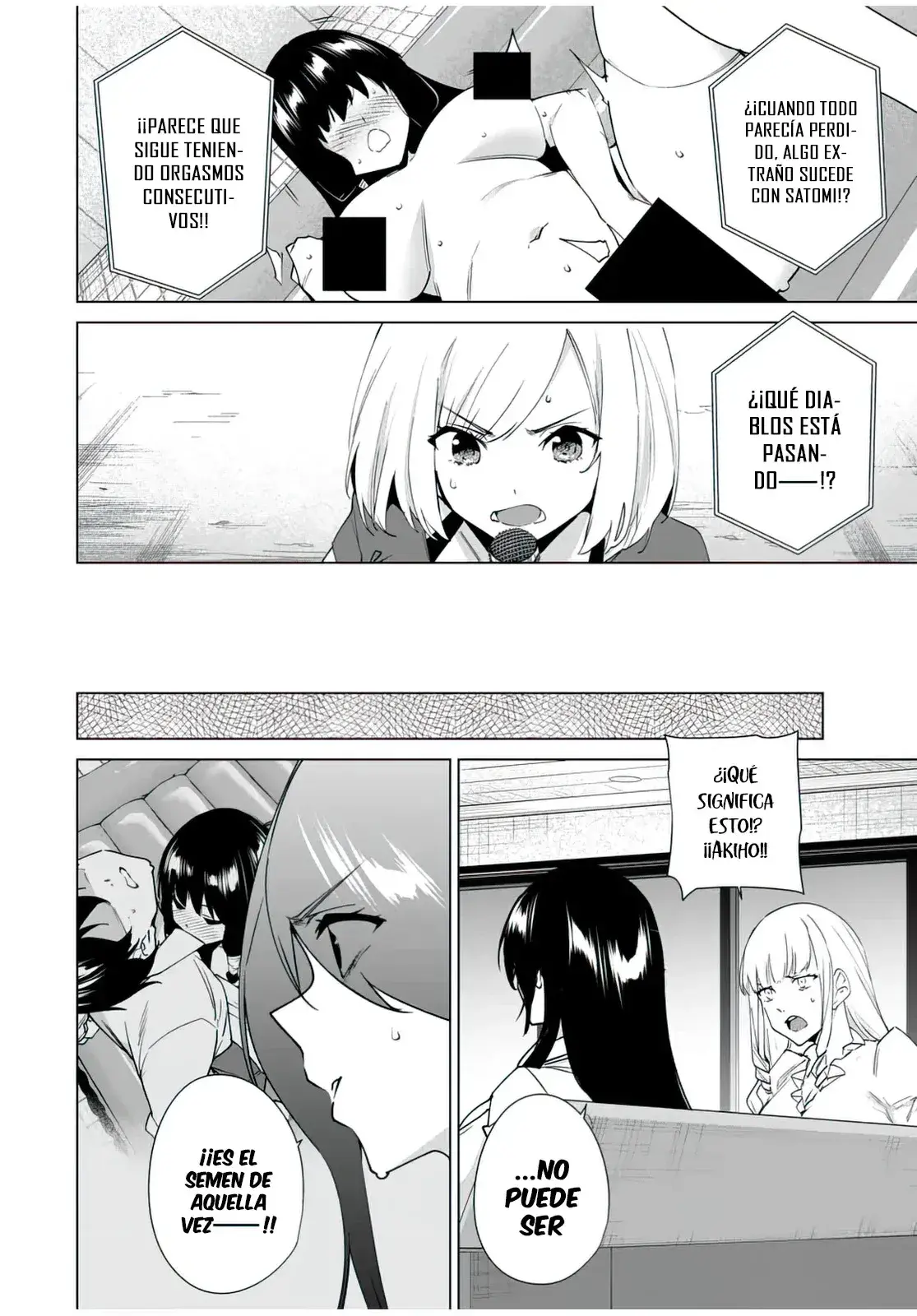 Destiny Lovers Capítulo 152 - Page 5