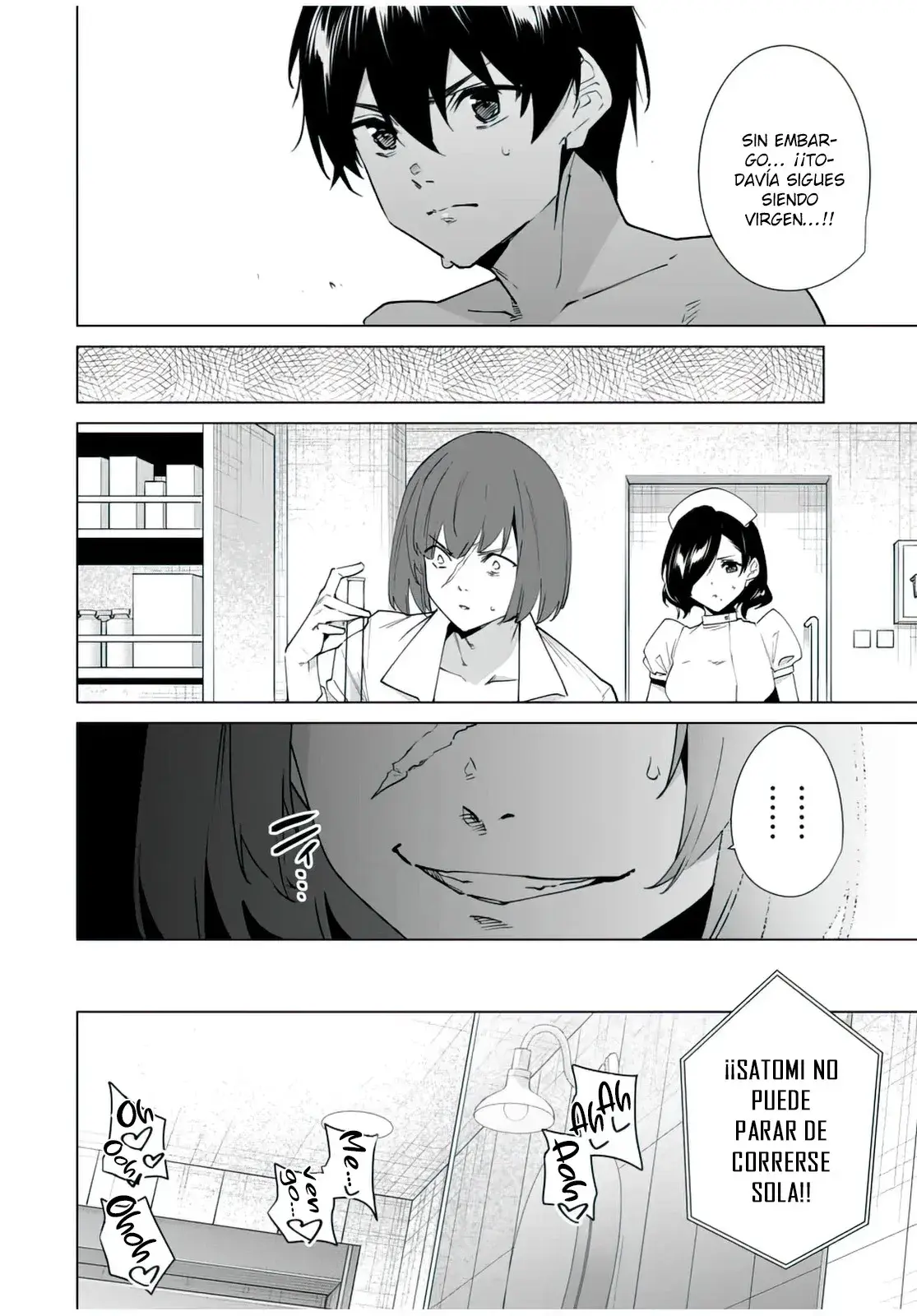 Destiny Lovers Capítulo 152 - Page 7