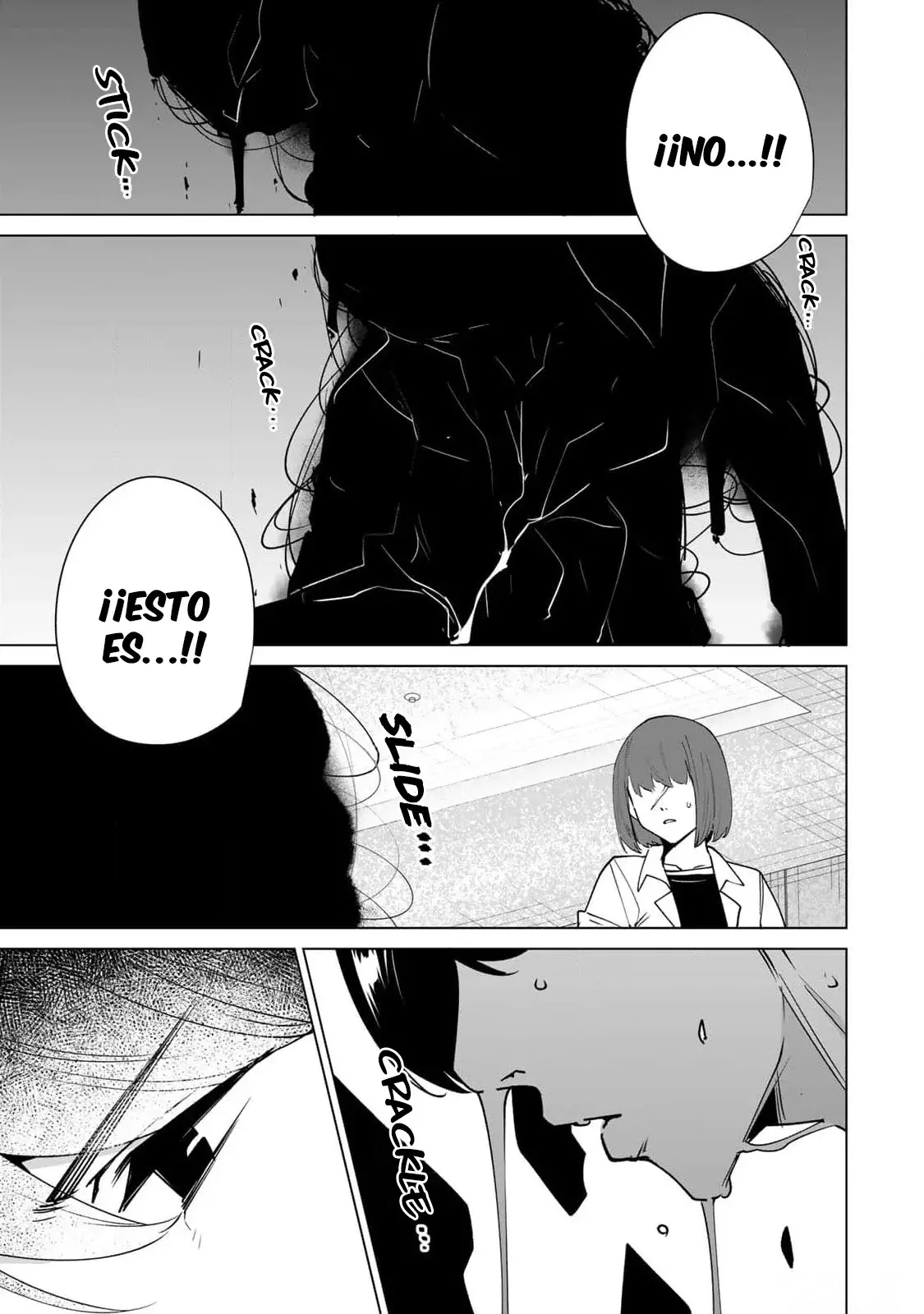 Destiny Lovers Capítulo 155 - Page 4