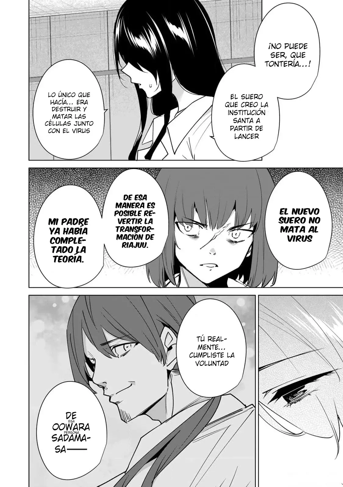 Destiny Lovers Capítulo 155 - Page 7