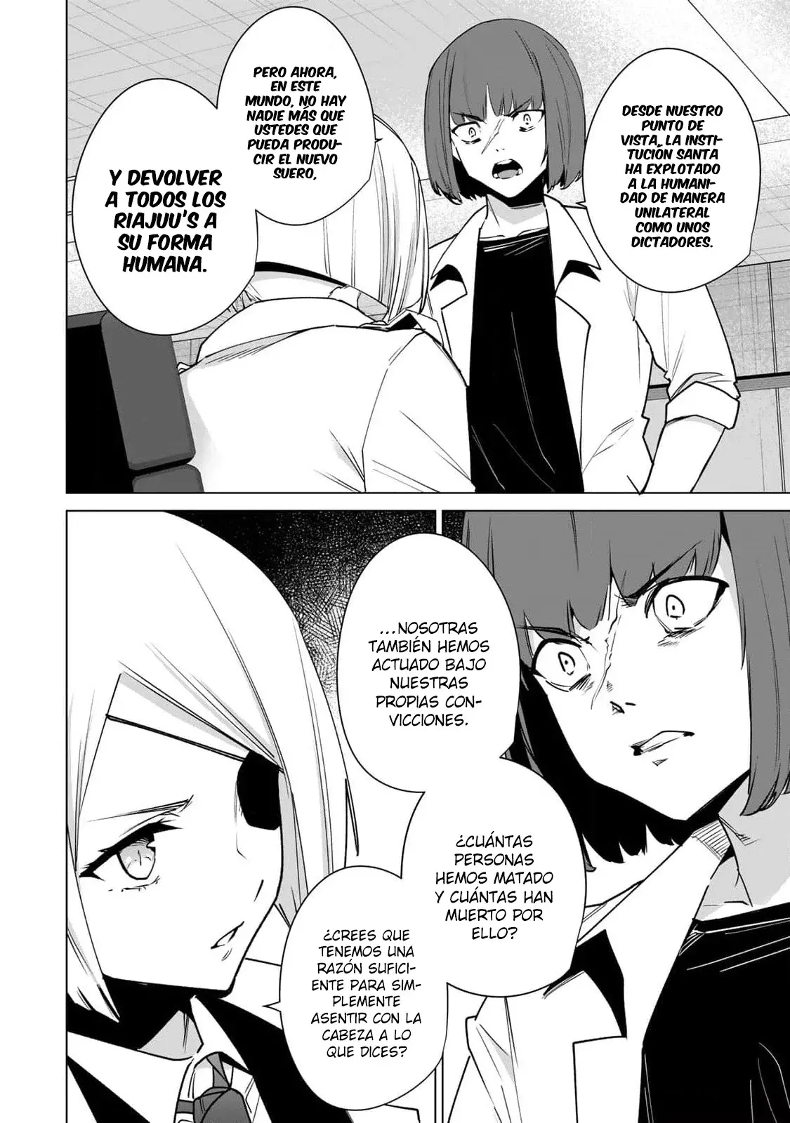 Destiny Lovers Capítulo 155 - Page 13