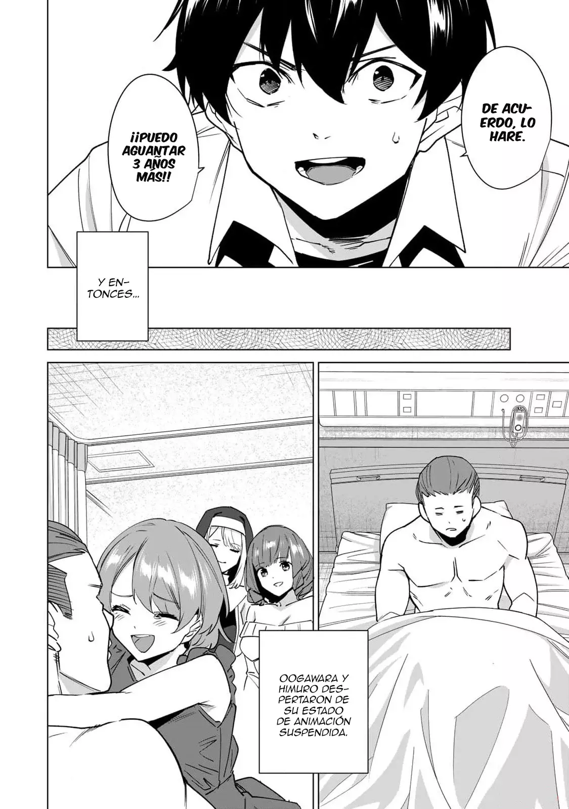 Destiny Lovers Capítulo 157 - Page 5