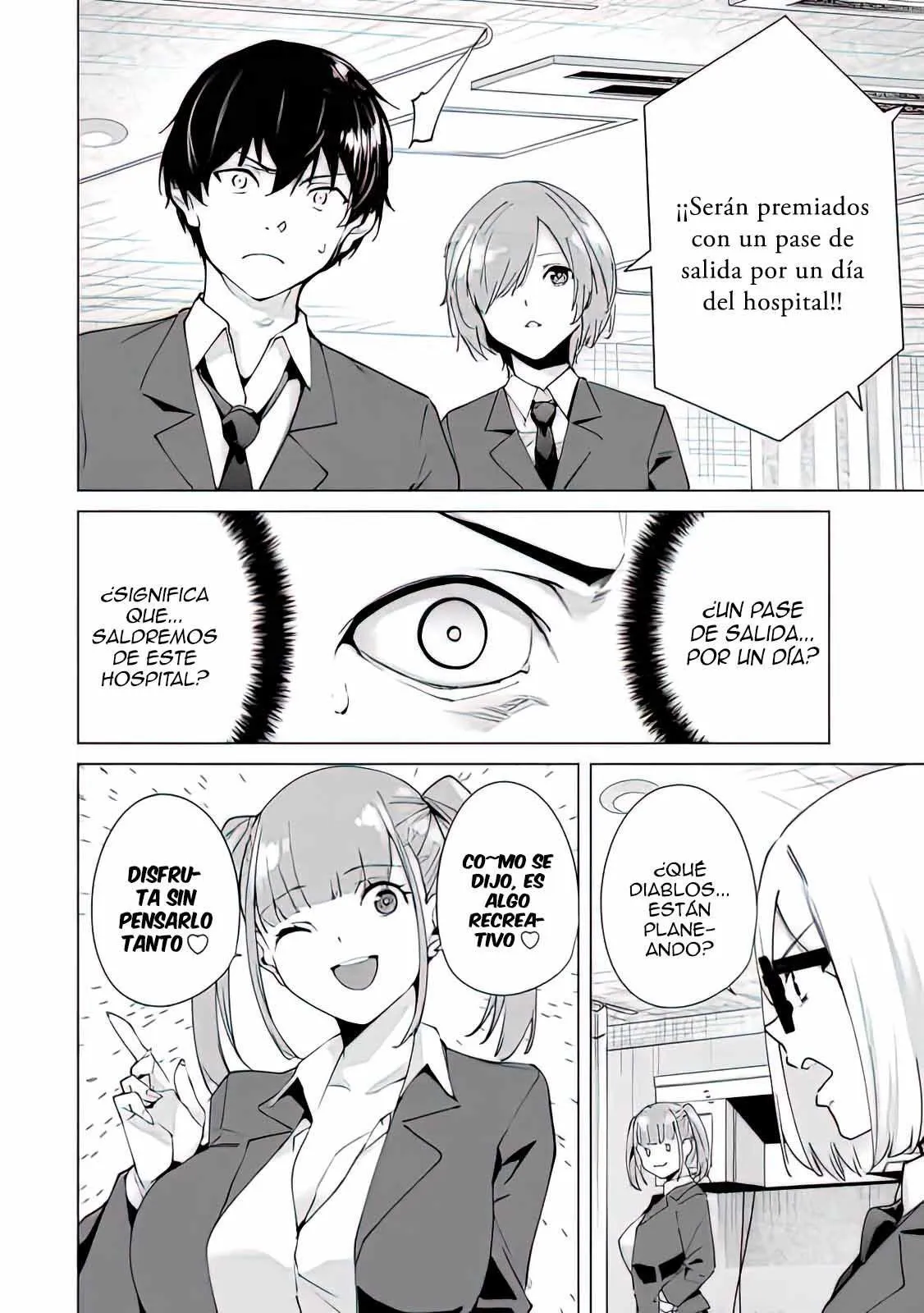 Destiny Lovers Capítulo 17 - Page 7
