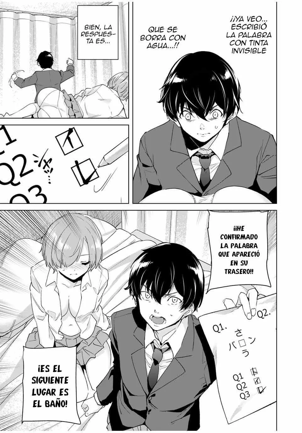 Destiny Lovers Capítulo 19 - Page 6