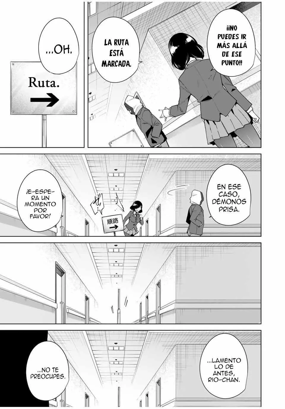 Destiny Lovers Capítulo 19 - Page 12