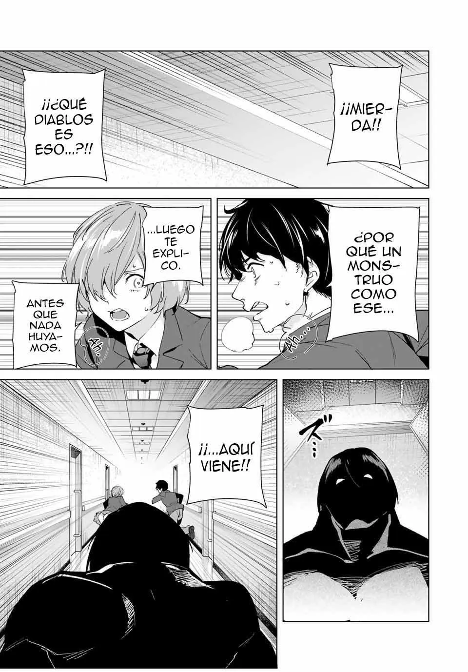 Destiny Lovers Capítulo 20 - Page 4