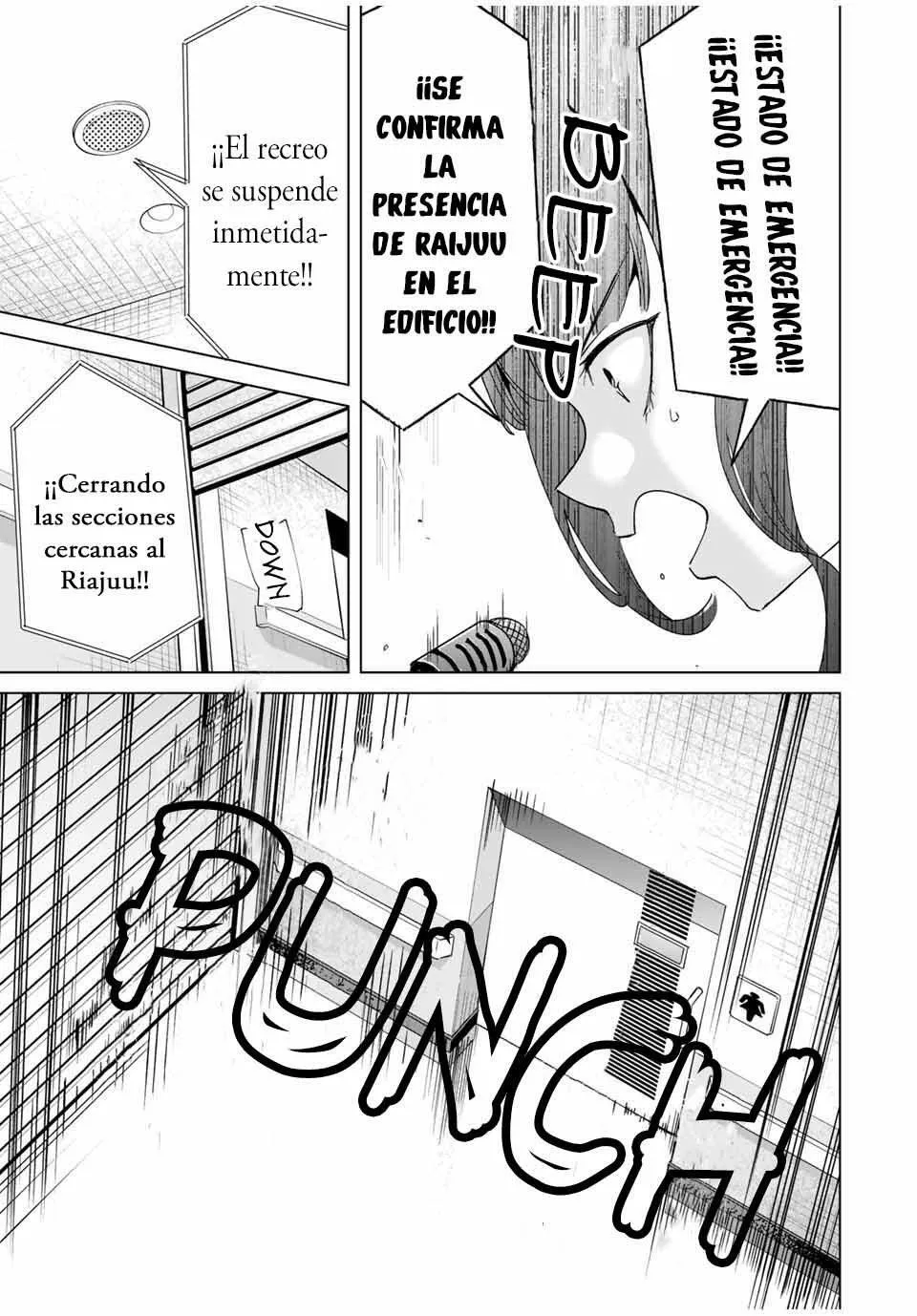 Destiny Lovers Capítulo 21 - Page 12