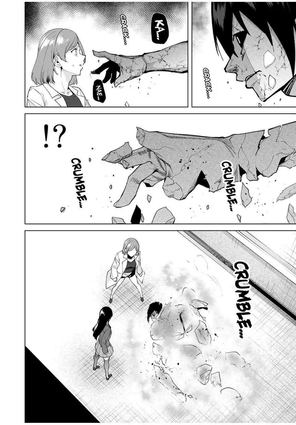 Destiny Lovers Capítulo 23 - Page 5