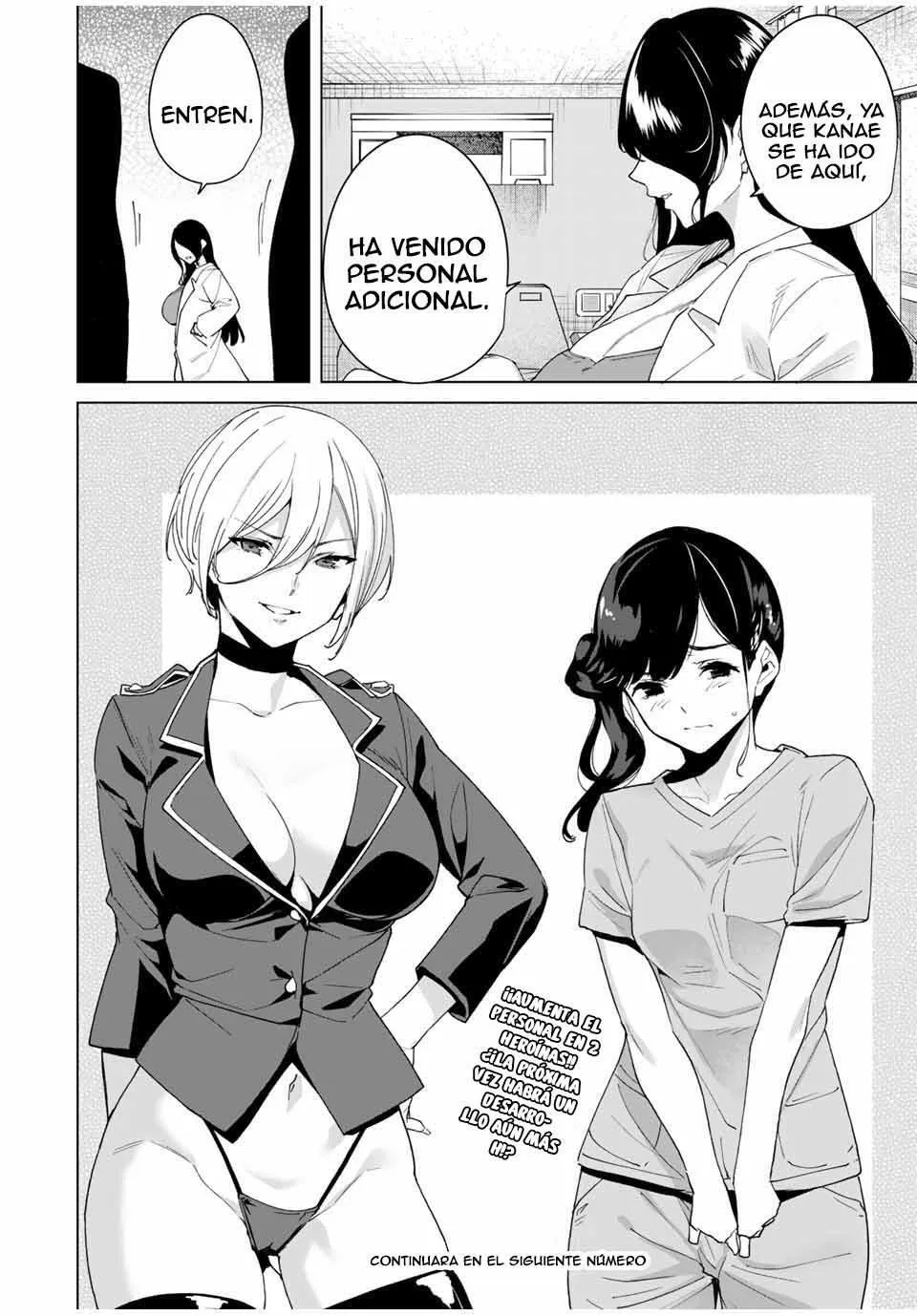 Destiny Lovers Capítulo 23 - Page 15